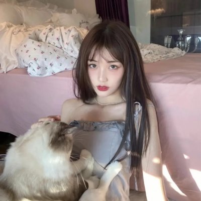 非法途径