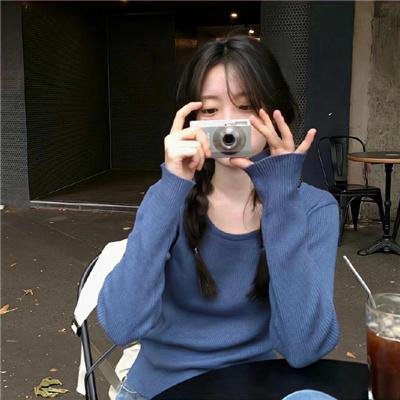 甜水谣
